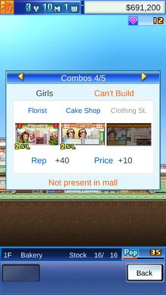 百貨商店開店日記游戲