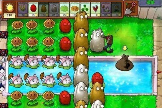 植物大戰(zhàn)僵尸鬼畜明星版(全明星大戰(zhàn)) v0.1.2 安卓版 2