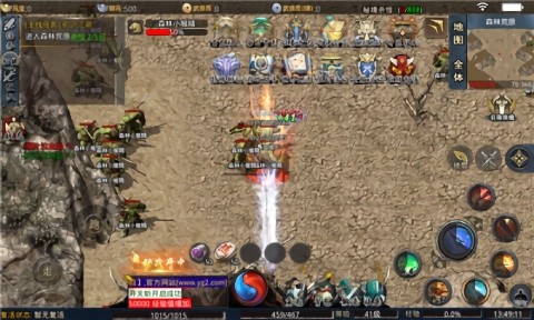 綠色武俠手游 v2.1.0 安卓版 2