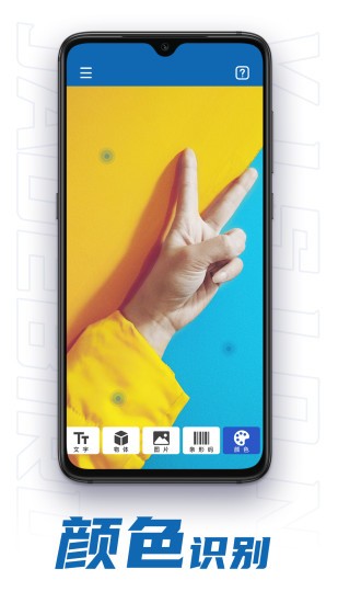 翠鳥ai 翠鳥ai手機(jī)版