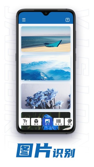 翠鳥ai v0.1.5 安卓版 2