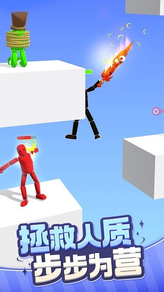 超級(jí)英雄歸來(lái)下載游戲