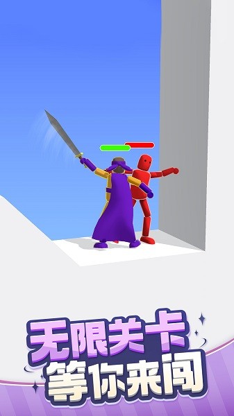 超級(jí)英雄歸來(lái)游戲 v1.0.0 安卓版 3