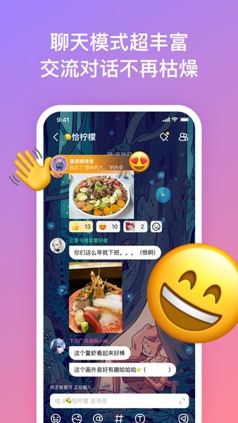 yoto app v1.2.2 最新版 1