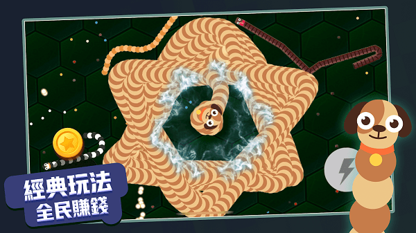 夢境迷宮游戲 v1.0 安卓版 0