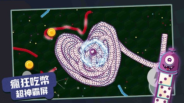 夢境迷宮游戲 v1.0 安卓版 2