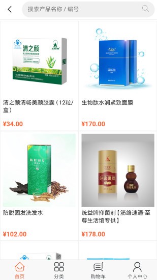 私董優(yōu)選 私董優(yōu)選app