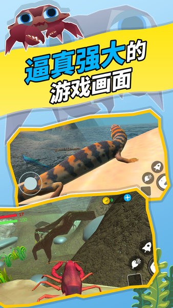 神秘海域手機(jī)版