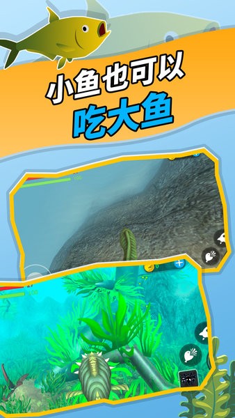 神秘海域手機(jī)版 v1.0.0 安卓版 0