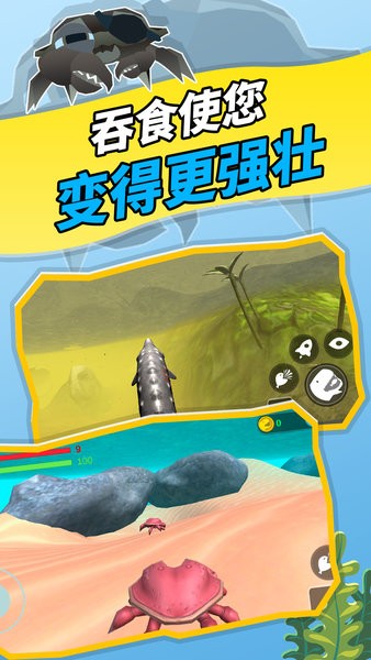 神秘海域手機(jī)版 v1.0.0 安卓版 2