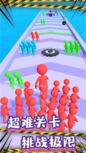 火柴人競速賽跑最新版 v2.1 安卓版 1