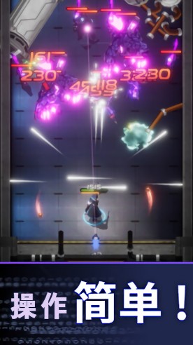 零界战略手游(OrderZero) v3.6.3 安卓版1