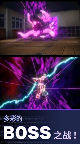 零界战略手游(OrderZero) v3.6.3 安卓版2