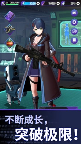 零界战略手游(OrderZero) v3.6.3 安卓版0