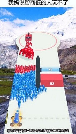 指尖大亂斗小游戲 v1.0.39 安卓版 0