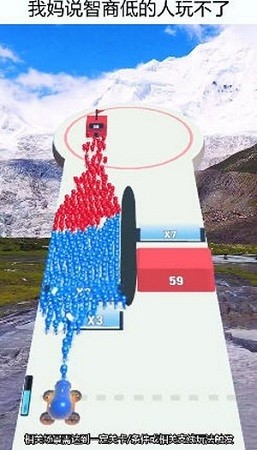 指尖大亂斗完整版