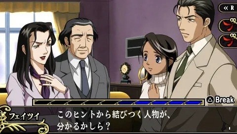 王牌鑒定人贗品畫廊 v2022.01.10.16 安卓版 0