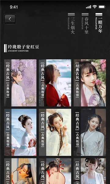 DZ復古相機手機版 v1.0.9 最新版 0