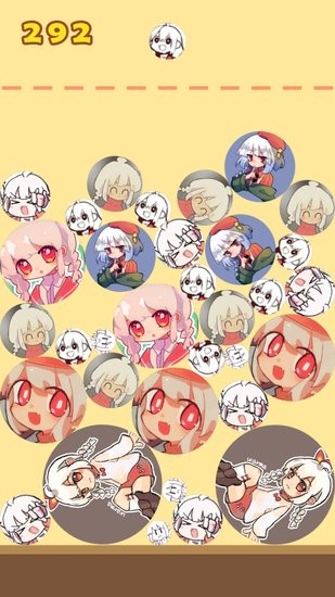 合成大沃瑪游戲 v1.0 安卓版 0