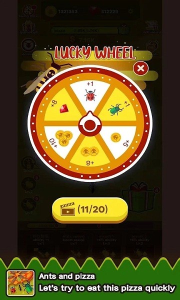 螞蟻和比薩餅 螞蟻和比薩餅安卓版