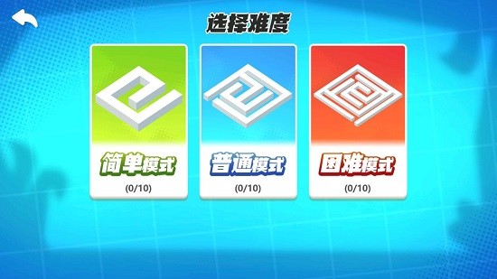 太空殺迷宮逃脫手游 v100.0.0 安卓版 3