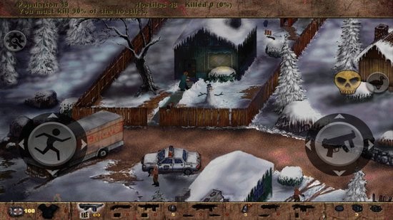 奪命郵差1手機版