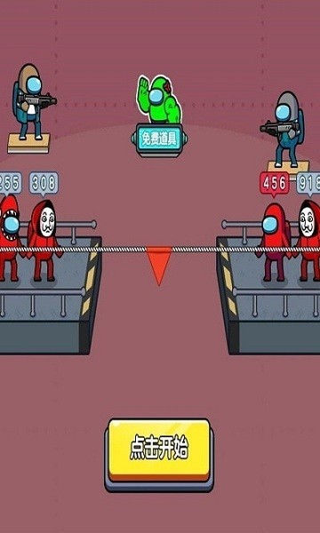 太空木头人 太空木头人小游戏