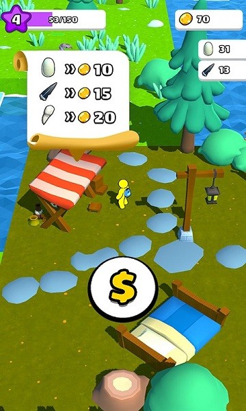 冒險(xiǎn)島世界手游 v1.0.1 安卓版 1