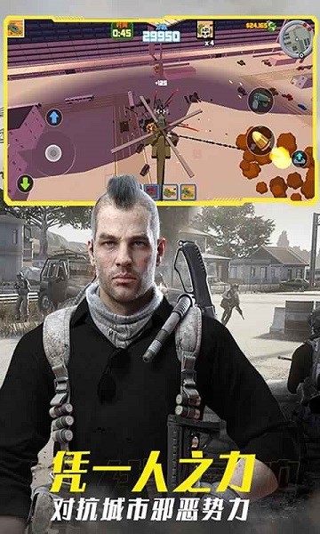 火線吃雞戰(zhàn)場(chǎng)最新版 v1.0.1 安卓版 0