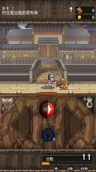 巨龍風(fēng)暴游戲 巨龍風(fēng)暴手游