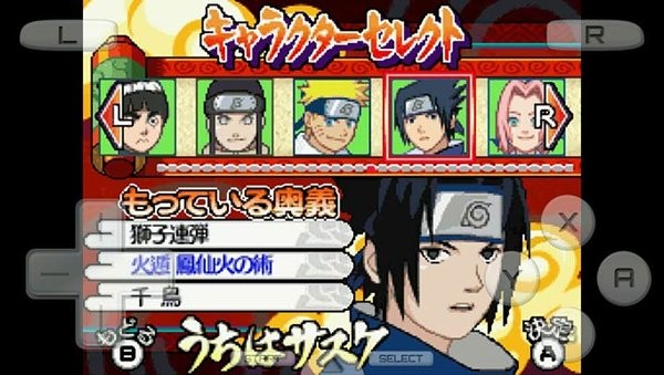火影忍者最強忍者大結集4日版手游