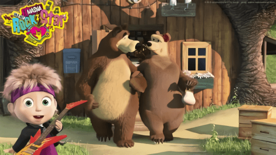 瑪莎與熊搖滾明星下載