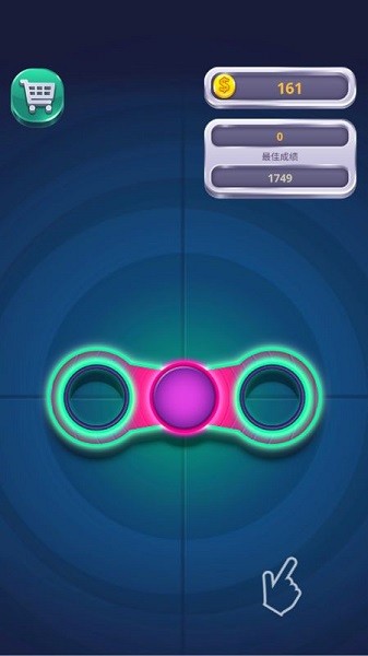 陀螺玩具樂園手機版 v1.0 安卓版 1