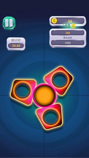 陀螺玩具樂園手機版 v1.0 安卓版 3