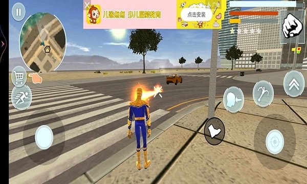 蜘蛛英雄俠手游 v1.0.4 安卓版 2