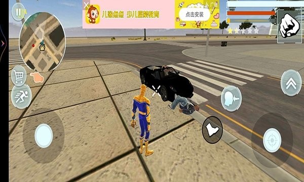 蜘蛛英雄俠手游 v1.0.4 安卓版 1