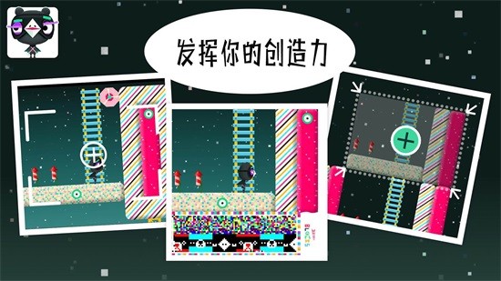 米加世界積木建造 米加世界積木建造游戲下載