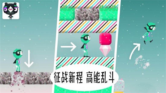 米加世界積木建造 v1.1 安卓版 0