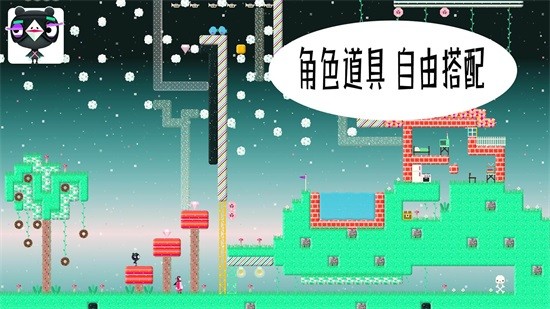 米加世界積木建造 v1.1 安卓版 2