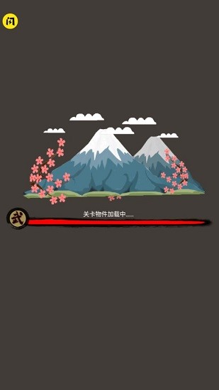 精武踢馆 精武踢馆下载