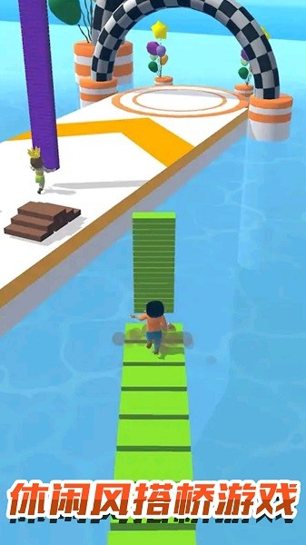 歡樂搭橋手游下載 歡樂搭橋游戲下載