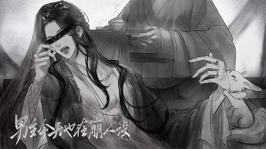 橙光男主今天也在崩人設(shè)最新版2022 v12.25 安卓版 1