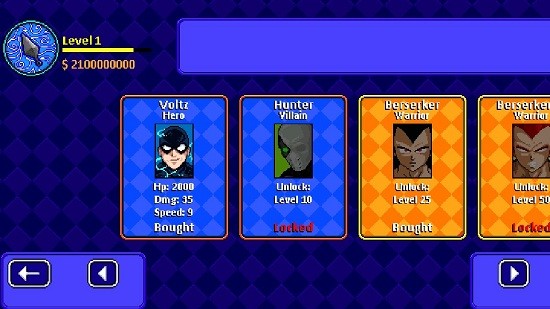 宇宙勇士免費(fèi)版 v1.6.9 安卓版 1