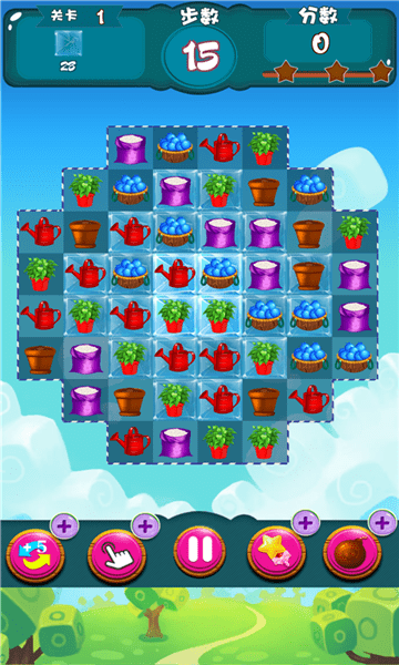 消消樂開心農(nóng)場(chǎng)手游 v2.6.5 安卓版 1