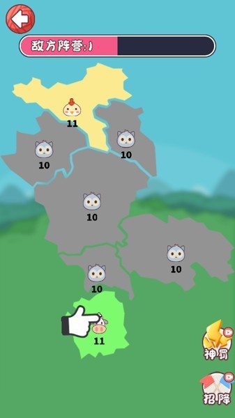 沙場(chǎng)對(duì)決 v2.0 安卓版 0