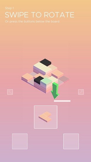 禪意方體游戲(Zentris) v1.15.07 安卓版 0