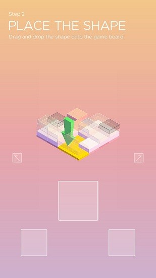 禪意方體游戲(Zentris) v1.15.07 安卓版 1