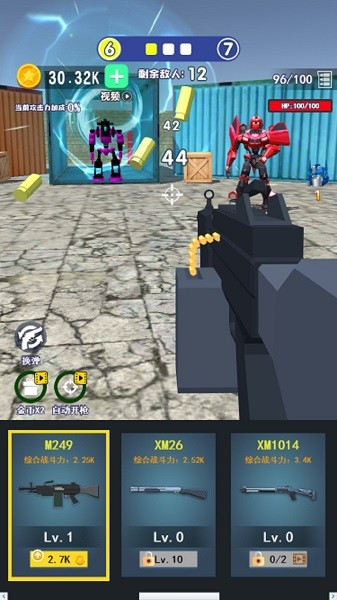 王者吃雞訓(xùn)練營(yíng)手機(jī)版 v1.0 安卓版 0