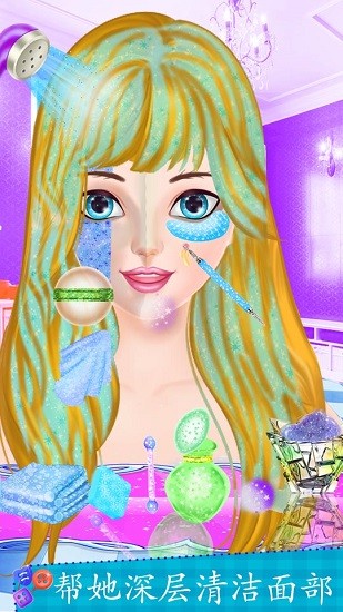 奧運體操女孩化妝 v8.0.6 安卓版 3