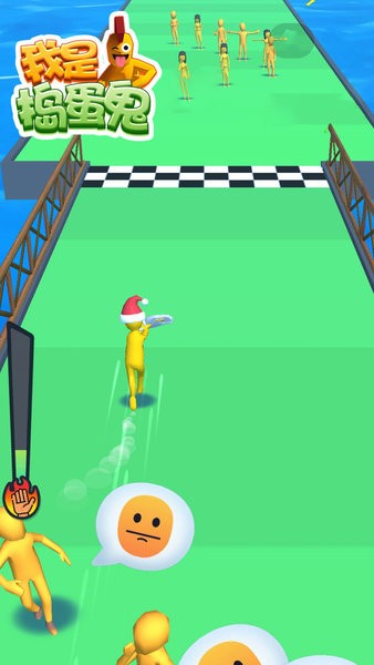 我是搗蛋鬼手游 我是搗蛋鬼游戲